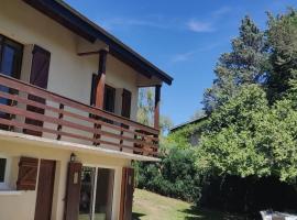 Gîte des 4 éléments，位于Miremont的酒店