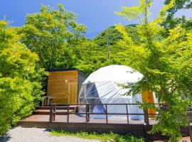 The Village Yufuin Onsen Glamping - Vacation STAY 18004v，位于由布市的酒店