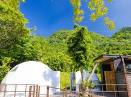 The Village Yufuin Onsen Glamping - Vacation STAY 18006v，位于由布市的豪华帐篷