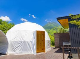 The Village Yufuin Onsen Glamping - Vacation STAY 17998v，位于由布市的豪华帐篷