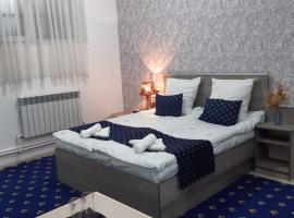 Lind Guest House B&B，位于Shirak International Airport - LWN附近的酒店