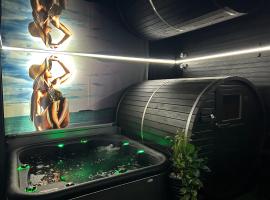 Lans Apartments SPA Menden Sauerland，位于门登的酒店