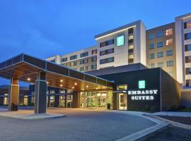 Embassy Suites By Hilton Plainfield Indianapolis Airport，位于印第安纳波利斯国际机场 - IND附近的酒店