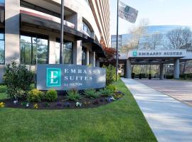 Embassy Suites by Hilton Bethesda Washington DC，位于贝塞斯达的宠物友好酒店