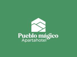 ApartaHotel Pueblo Mágico，位于卡利马的酒店
