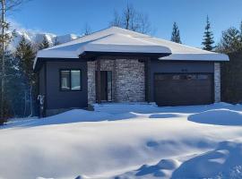 Fernie Escape - Mountain Home on the Ski Hill，位于弗尼的酒店