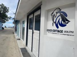 Coco Cottage Local Style，位于古雷德胡的海滩短租房