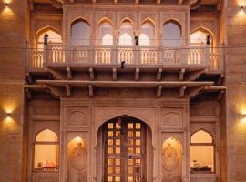 Hotel Dev Garh