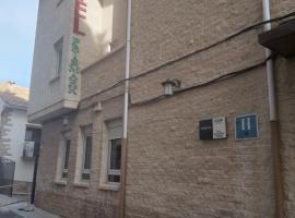Hotel Prismark，位于锡德自由镇的酒店