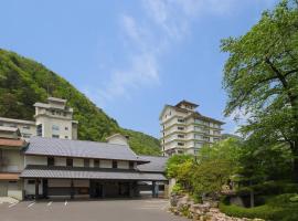 吉川屋旅馆，位于福岛的温泉住宿