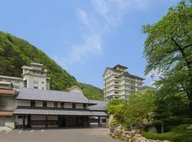 吉川屋旅馆