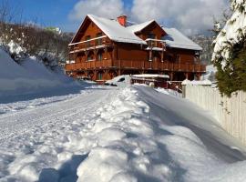 Apartamenty Soszów，位于维斯瓦的酒店