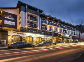 Hotel Bansko SPA & Holidays - Free Parking，位于班斯科的酒店