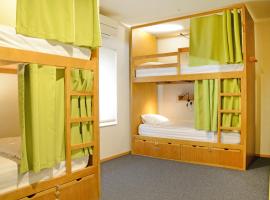 Peach Hostel & Suites，位于波尔图的酒店
