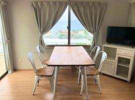 Guest House Marine View - Vacation STAY 62152v，位于宇流麻的酒店