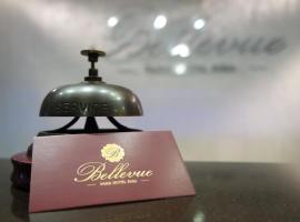Bellevue Park Hotel Riga with FREE Parking，位于里加的酒店