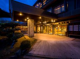 奇塔诺亚酒店，位于宫津市的酒店