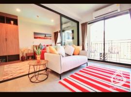 Hua Hin La Casita Beautiful Two Bedroom Condo With Great Views，位于华欣空调巴士站附近的酒店