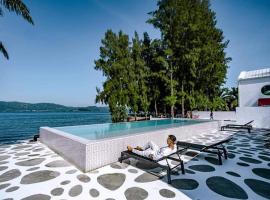 Mrs. Swan Hotel，位于Ban Hin Chang (2)的酒店