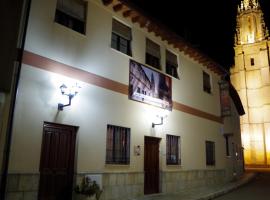 Hotel Rural Villa y Corte, Alojamientos Turísticos，位于Ampudia的公寓