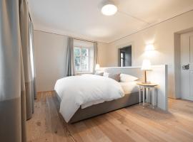 Smart Suites Kaltern - Apartments am Kalterer See，位于卡尔达罗的公寓