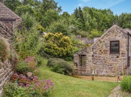 Little Sitch Barn - Uk39602，位于Matlock Bank的酒店