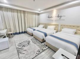 Hampton Suites，位于达沃市的酒店