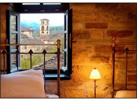 盖亚旅馆，位于蒂洛弗的酒店