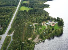 Ristijärven Pirtti Cottage Village，位于Ristijärvi的酒店