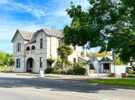 Hotel Canberra，位于Wendouree的酒店