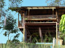 Pan's farm แบ่งปันฟาร์ม，位于Ban San Phaya Loei Luang的酒店