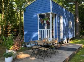 Tiny House Möhne im PIER9 Tiny House Hotel，位于哈姆的公寓式酒店