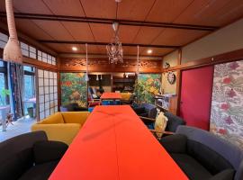 Cozy and Cheap Kinosaki Hideya Non Japanese，位于丰冈市Hiyoriyama Coast Observation Deck附近的酒店