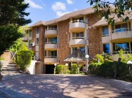 Wahroonga Furnished Apartments，位于霍恩斯比的酒店