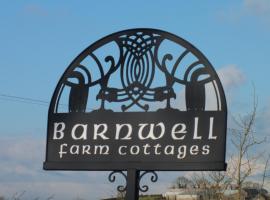 Barnwell Farm Cottages Corn cottage，位于Greyabbey的带停车场的酒店