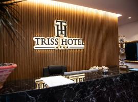 Triss Hotel，位于地拉那的酒店