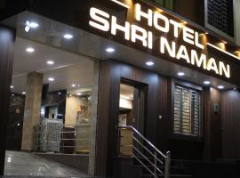 Maruti Group of Hotels - Shri Naman，位于纳特杜瓦拉的舒适型酒店