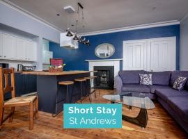 Market Street Apartment Sleeps 6，位于圣安德鲁斯的酒店