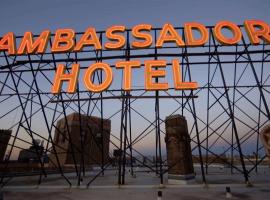 Ambassador Hotel Milwaukee, Trademark Collection by Wyndham，位于密尔沃基的酒店