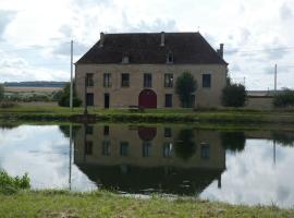 Le gîte de l'écluse，位于Marolles-sous-Lignières的酒店