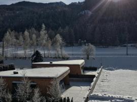 Chalets Dolomit Royal，位于锡利安的酒店