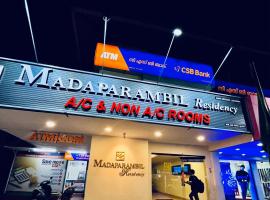 MADAPARAMBIL RESIDENCY，位于阿鲁法的酒店
