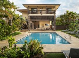 Hanalei Colony Resort，位于哈纳莱伊Polihale Beach附近的酒店