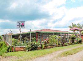 Finca Hotel el Vergel Filandia Quindio，位于菲兰迪亚的酒店