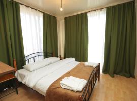 CHOGO Hotel Kutaisi