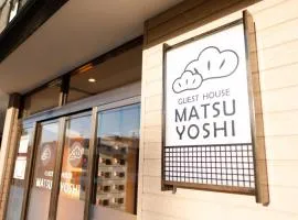 Guest House Matsuyoshi