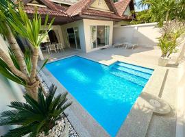 View Talay Villas - Luxury 2BR pool villa nr beach - VTV 86，位于乔木提恩海滩的别墅