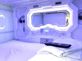 Space Home Apartment - Prater，位于维也纳的青旅