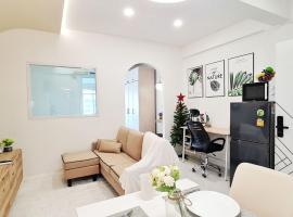 Cozy little home J204 near Central Festival，位于清迈的酒店