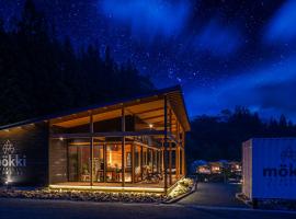 mokki STARDUST GLAMPING，位于阿智村的带停车场的酒店